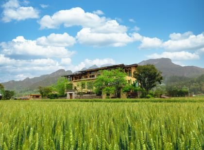 永嘉穀原度假民宿