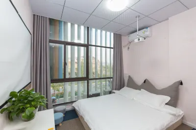 Hefei Banwo Tongxing Yingsu Apartment Hotel in zona Anhui University Qingyuan Gymnasium
