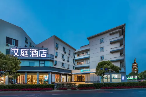 HanTing Hotel (Wuxi Nanchang Street Zhongshan Road Station) - 3-Star