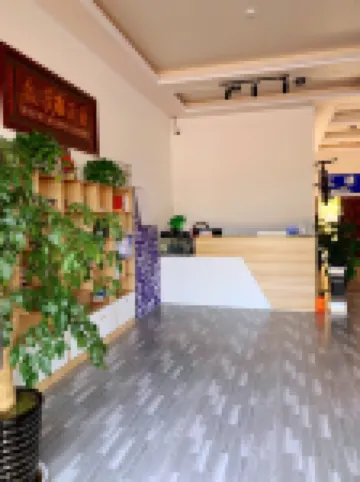 Ping Tang Zuo an inn