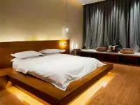 AERSHAN JIAN XISHAN BOUTIQUE BED & Breakfast Hotel Hotels in Arxan