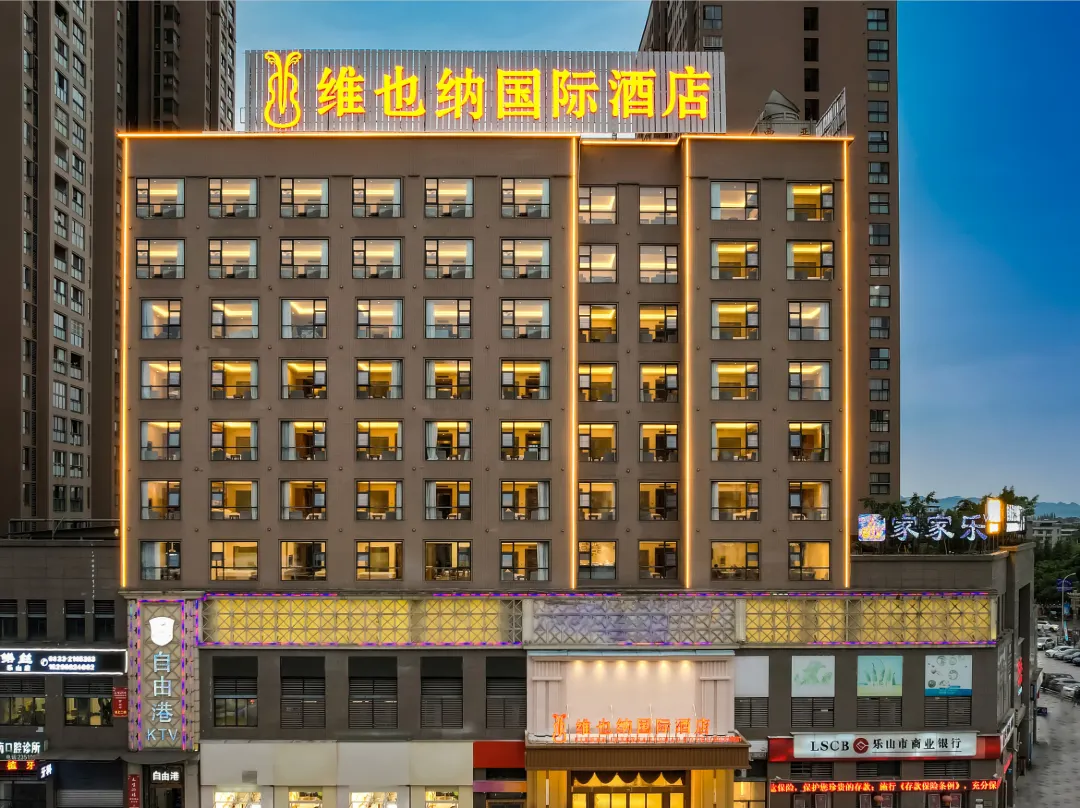 Vienna International Hotel - Leshan