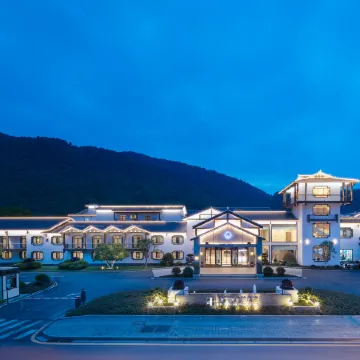 Zhangjiajie Expert Village Yangguang Hotel (Zhangjiajie National Forest Park Wulingyuan)