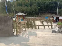 Tonglu She Township Bamboo House