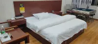 Ximeng Lushan Yunhai Hotel - 2-نجوم