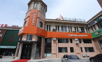 Daqing Jijing Electro-sports Hotel