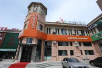 Daqing Jijing Electro-sports Hotel