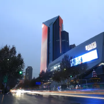 Meileju Hotel (Beiguo Mall) Hotels near Chang'an Park