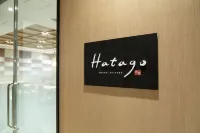 天然温泉 香梅の湯 ドーミーイン水戸 - 朝食