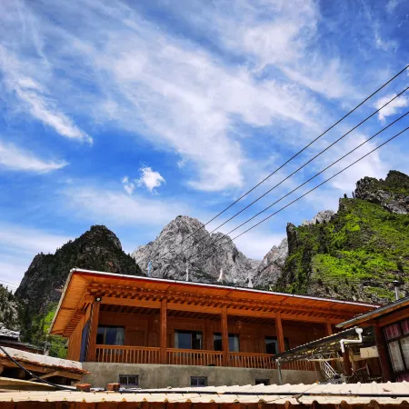 Diebu Haokelai Farm Stay (Zaganaa Scenic Area)