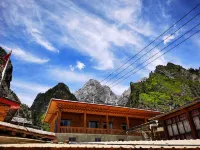 Diebu Haokelai Farm Stay (Zaganaa Scenic Area)