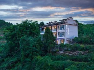 Furong Town Momuqiu Light Luxury High-end View B&B