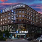 Unitour Hotel (Internatinal Business City Hengzhou Avenue)