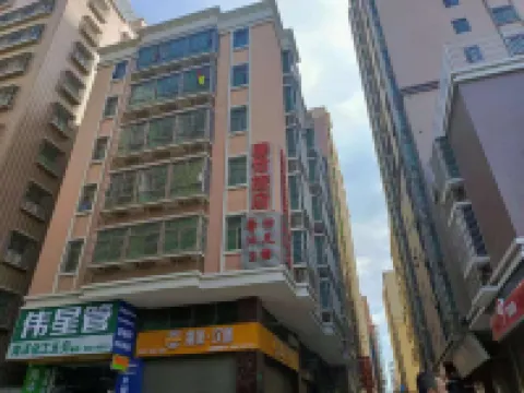 Shantou Xinyi Inn