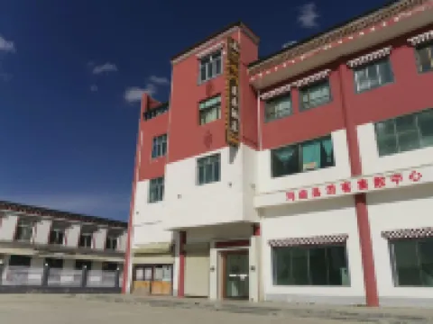 Maqu Lansang Hotel Hotels in Maqu