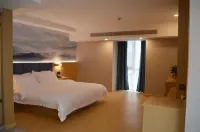 Qingmu Select Hotel (Xuyi Huaxia International Center)