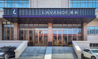 Lavande Hotel (Zhanjiang Donghai Island)