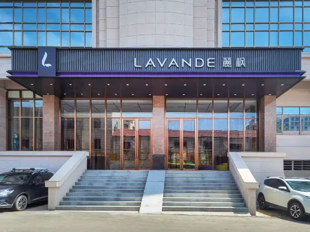 Lavande Hotel (Zhanjiang Donghai Island) Отели рядом с достопримечательностью «Longhaitian Island»