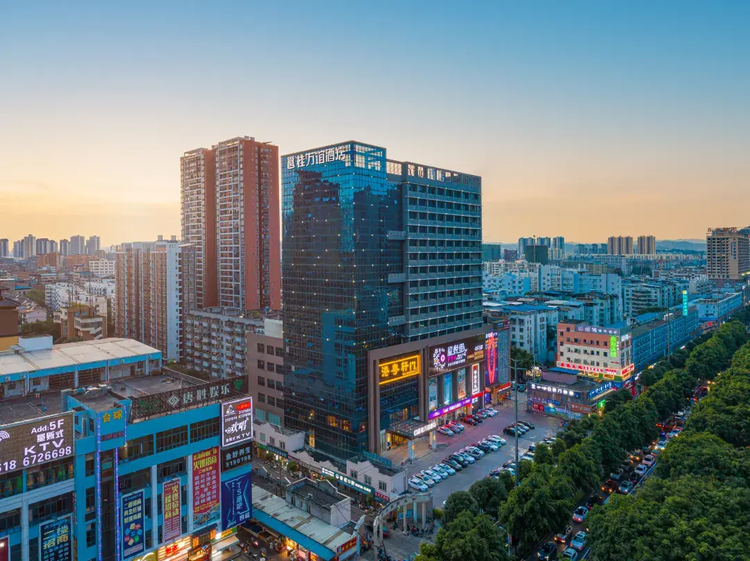 Nanning Yongguiwanyi Hotel - 南寧市