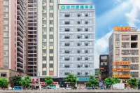 City Comfort Inn (Heyuanzijinbaochengshangyeguangchangdian) Hotel dekat Zhongshan Park (South to Gongyuan Health Station)