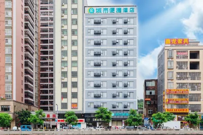 City Comfort Inn (Heyuanzijinbaochengshangyeguangchangdian) Hotels in Heyuan