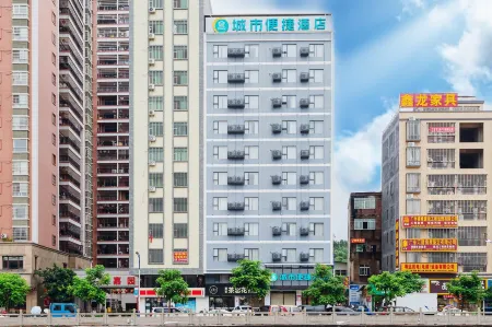 City Comfort Inn (Heyuanzijinbaochengshangyeguangchangdian)