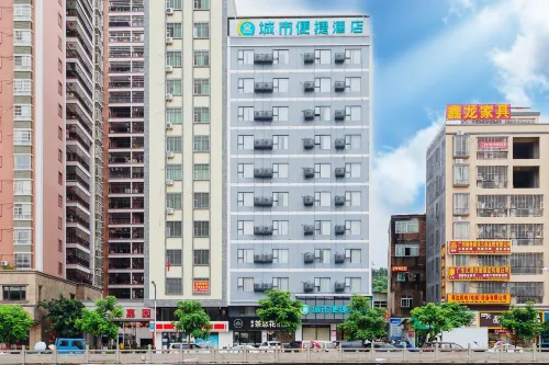 City Comfort Inn (Heyuanzijinbaochengshangyeguangchangdian)
