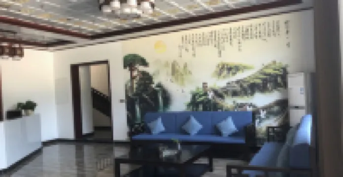 Shengkang Homestay
