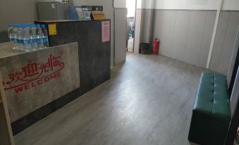 Guangzhou Zengcheng Xicheng Theme Apartment - Housity