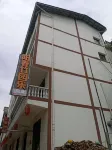 Nanjiang Yangchun bamboo gardenhome stay - ห้องครัว