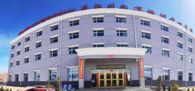 Qinghai Golog Education and Training Center Hotel