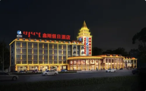 Holiday Inn Xingang Hotels in Xianghuang-Banner