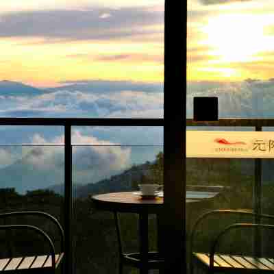 元陽雲之夢飯店 Rooms