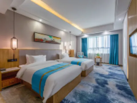 Good China City International Hotel Hotels in Xingan