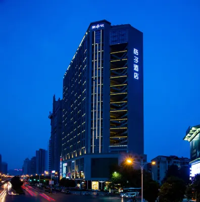 Orange Hotel (Xi'an Keji Road Metro Station Store) Hotel in zona Xi'an Peihua University (Baisha Road)