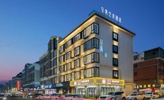 DongQing art hotel (Yiwu International Expo Center)