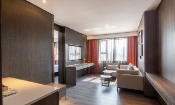 Chongqing Winterless Hotel