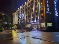 Jinggu Lotte Hotel Hotels in Jinggu