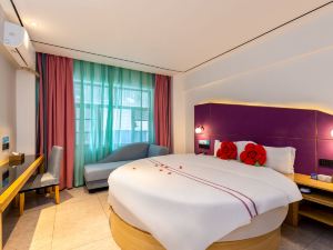 Jiajie Boutique Hotel (Haikou Riyue Plaza)