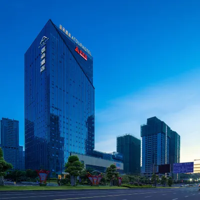 Atour Hotel(Nanning Wuxiang Headquarters Base Kaixuan Road) Hotels near Qingxiu Mountain