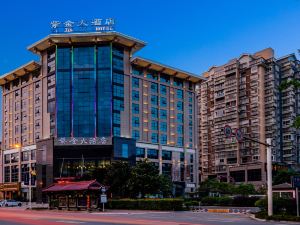 Zijin Hotel