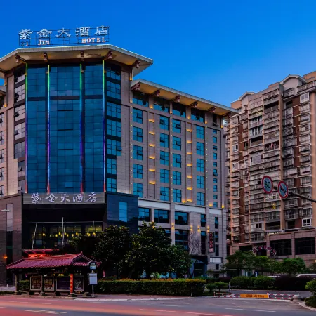 Zijin Hotel