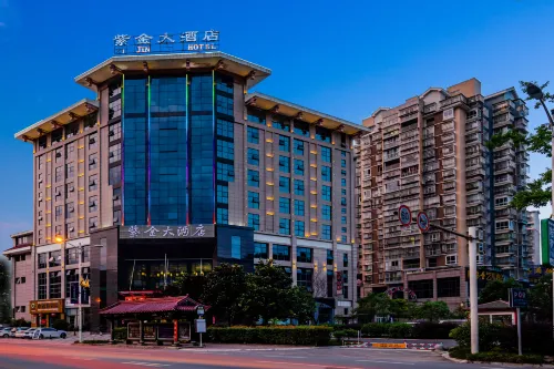 Zijin Hotel Hotels in Jiange