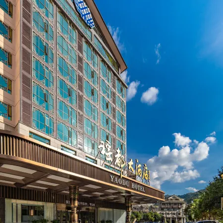Yaodu Hotel