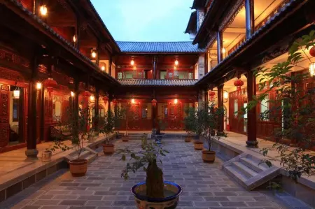 Fengqing Renshan Zhishui Manor Отели рядом с достопримечательностью «3200 Red Tea Culture Garden»