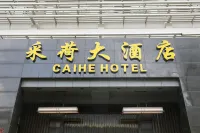 Caihe Hotel Hotel a Hangzhou Railway Station Area