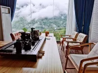 Enshi Yunan Mountain Residence B & B