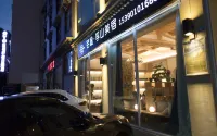 Four Mountain Hotel Mount Siguniang