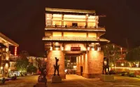 Mingyue Mountain Shuyi Hot Spring Hotel Các khách sạn gần Ancient Observatory