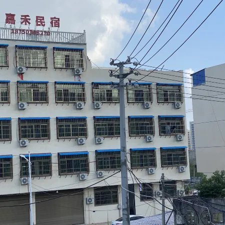 Ningde Jiaxuan Homestay (Ningde Times New Energy Store)